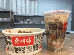 -蔡明纬热干面(长港路店)