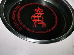-井格重庆火锅(友谊路新业广场店)