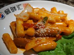 辣炒年糕-猪啊牛呀羊啊铜盘烤肉(正大广场店)