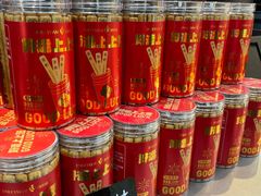 -津乐园(营口道店)