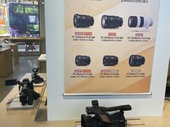 -Sony Store 索尼(上海淮海中路店)