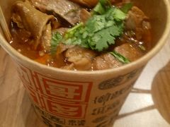 -食悦天美食广场(长沙IFS国金中心店)