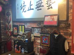 -玉祥府牛肉罩饼(金光道店)