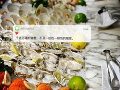 -沈阳和平艾美酒店新食谱西餐厅