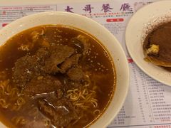 -大哥餐厅(西城花园店)