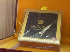 -宫品海参专卖店(静安大宁店)