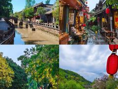 -崇州市街子古镇