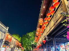 -三坊七巷历史文化街区