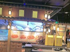 -首秀·四川料理(星耀101店)