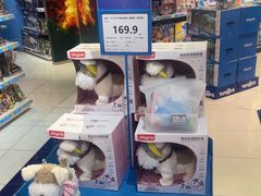 -TOYSRUS玩具反斗城(厦门中华城店)