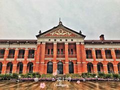 -辛亥革命博物院北区