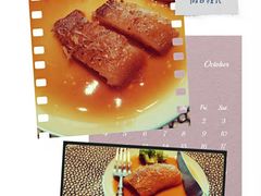 -北書房·墨宴(国际博览中心店)