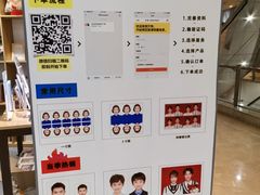 -方快照相馆(新梅广场店)