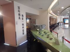 -海碗居(王府井店)