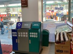 -全家便利店(孩儿巷店)