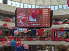 -万达广场(南宁青秀店)