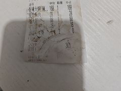 -虾吃虾涮虾火锅(金牛万达店)