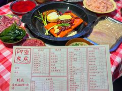 -重庆印象老火锅(梅林店)
