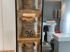 -% Arabica阿拉比卡咖啡(武康路店)