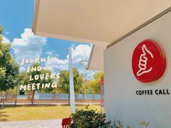 -COFFEE CALL(云锦路店)