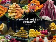 -雍容荟帝王蟹活龙虾展台自助(IFS黑金店)