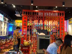 大堂-沙胆彪炭炉牛杂煲(成都玉林店)