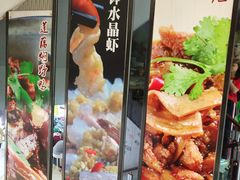 -湘知湘味(岳麓山店)