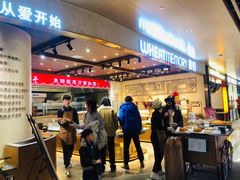 -麦陌(正弘城店)