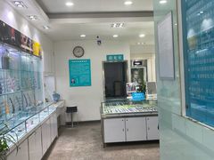 -大明眼镜(西四店)