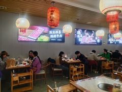 -大四喜·鲜牛肉火锅(洛阳大学城店)