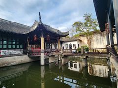 -绍兴古城
