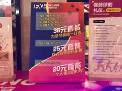 -威高广场