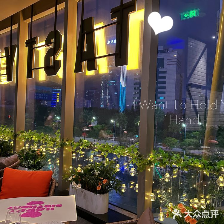 我的西餐饭堂～