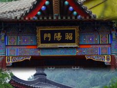 -华清宫景区