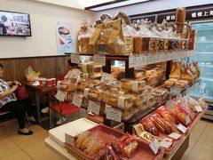 -红宝石·鲜奶小方(万航店)