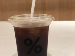 -% Arabica阿拉比卡咖啡(深圳湾万象城店)