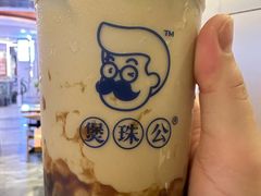 -煲珠公·老红糖珍珠奶茶(百信广场店)