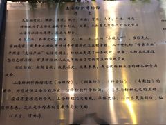 -上海纺织博物馆