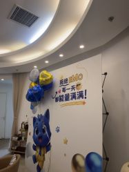 -天津伊美尔医疗整形美容专科医院