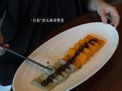 -蛇口希尔顿南海酒店·随轩中餐厅·粤菜