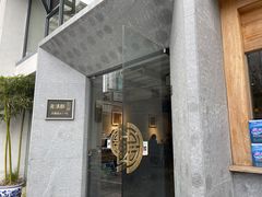 门面-老清朝包子铺(开明街店)