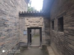 -榆次老城