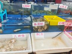 -拉威海鲜市场
