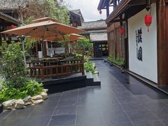 -濮园 · 四合院餐厅