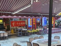 -刘姐啤酒鱼民族演艺餐厅(西街总店)