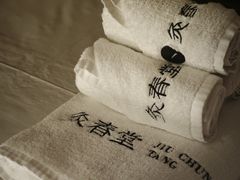 -灸春堂·专业艾灸·连锁品牌(丰潭路店)