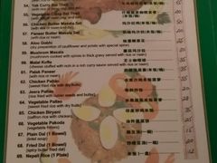 菜单-尼泊尔雪莲餐厅(北京东路店)