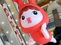 -天虹购物中心(石路店)