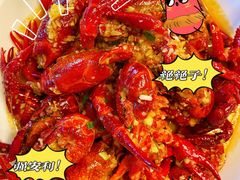 -五七小李子油焖大虾(总店)