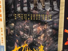 -百丽宫影城(ifc商场店)